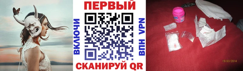 mega ссылки  дарнет шоп  Йошкар-Ола  Амфетамин 98% 