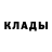 КОКАИН Columbia Nina Pidlyesna