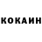 Кетамин ketamine TheLidlMan