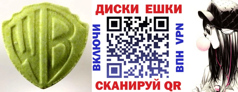 как найти закладки  Йошкар-Ола  Экстази бентли 