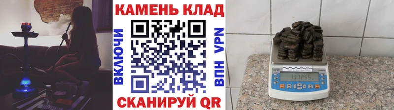 дарк нет наркотические препараты  Йошкар-Ола  Гашиш Изолятор 