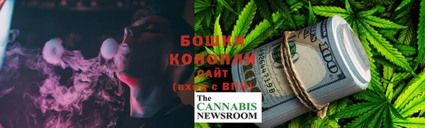 кокаин премиум Алзамай