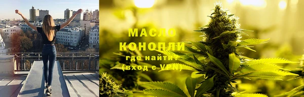 МДМА Алексин