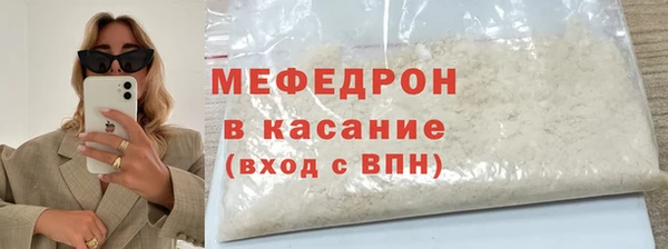 индика Лагань