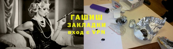 марки lsd Ладушкин