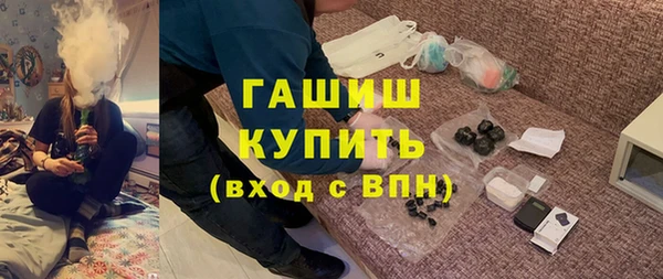 ALPHA PVP Алексеевка