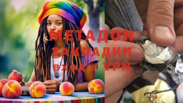 индика Лагань