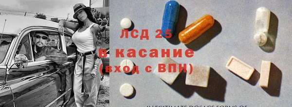 дживик Лабытнанги