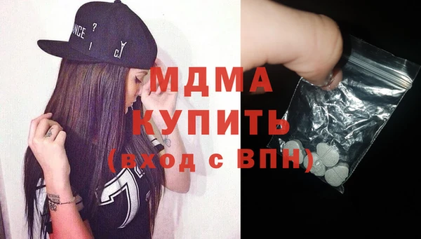 дживик Лабытнанги