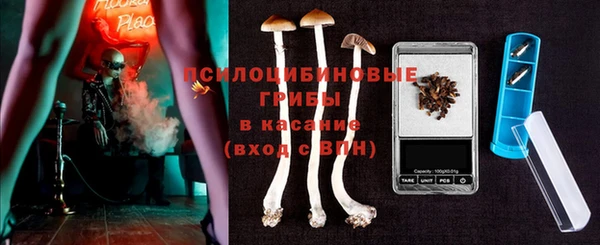 кокаин премиум Алзамай