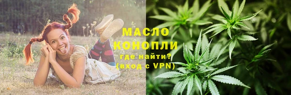 кокаин премиум Алзамай