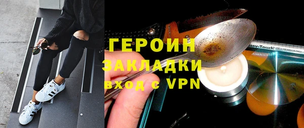 кокаин премиум Алзамай