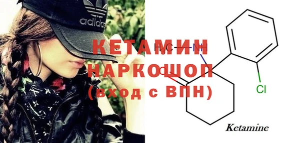 ALPHA PVP Алексеевка