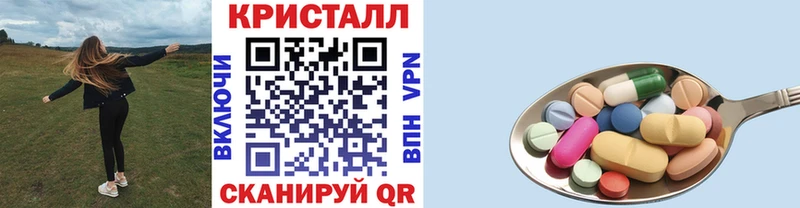 ОМГ ОМГ ТОР  Йошкар-Ола  Первитин витя  где продают  