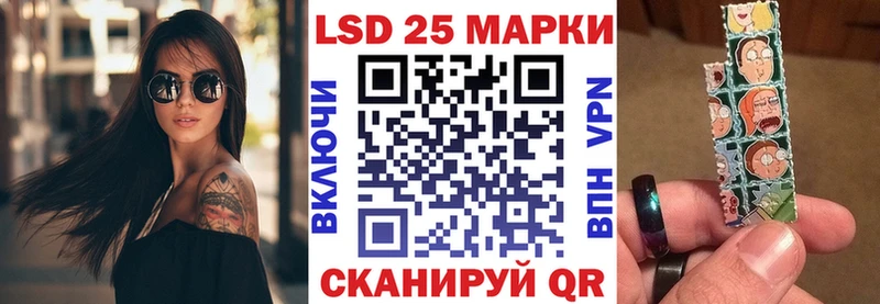 Наркотические марки 1,8мг  хочу   Йошкар-Ола 