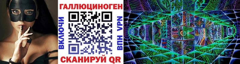 даркнет сайт  Йошкар-Ола  Галлюциногенные грибы Magic Shrooms 